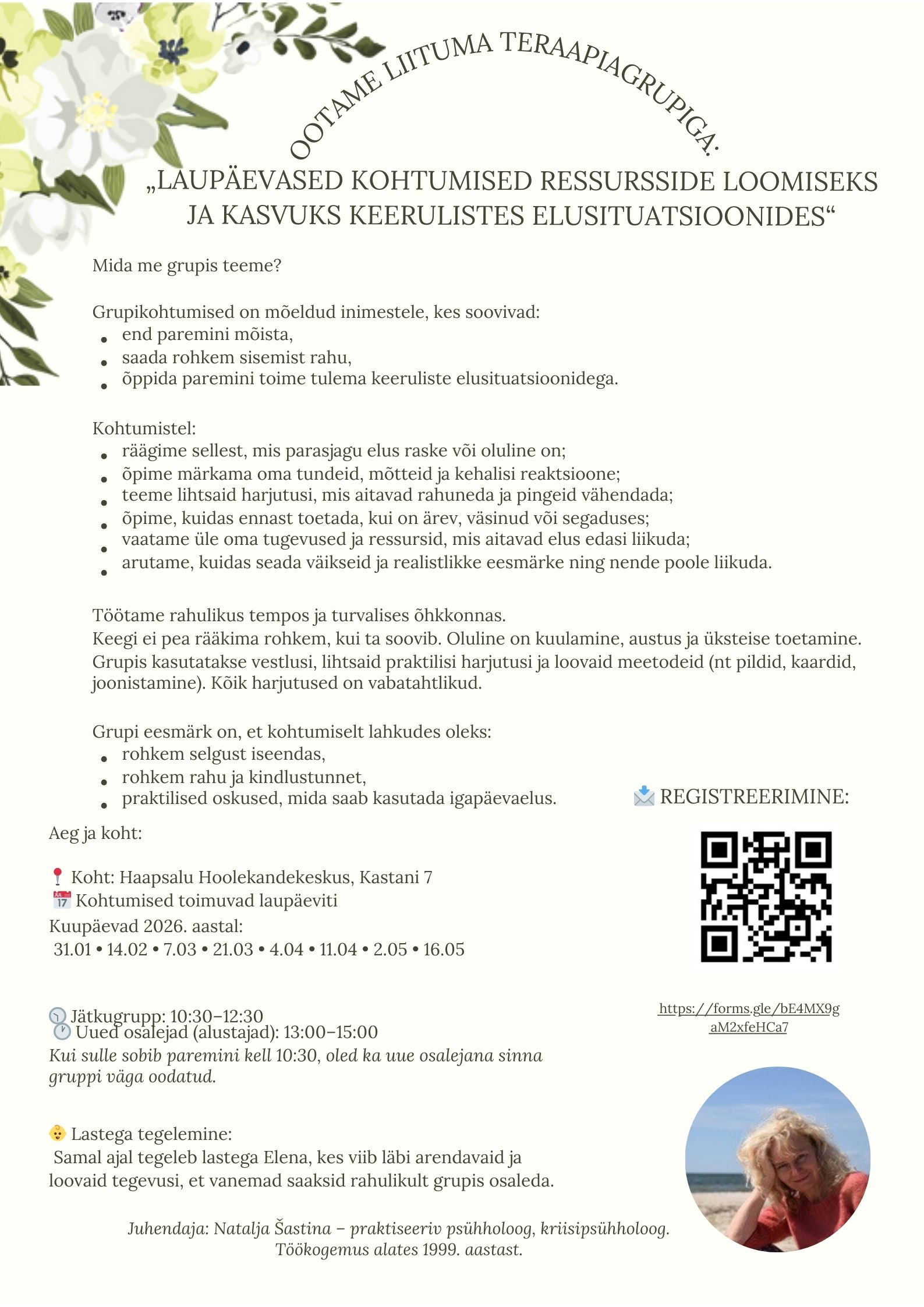 Psühholoogiline teraapiagrupp Haapsalus täiskasvanutele, kes vajavad emotsionaalset tuge stressi ärevuse ja eluraskustega toimetulekul