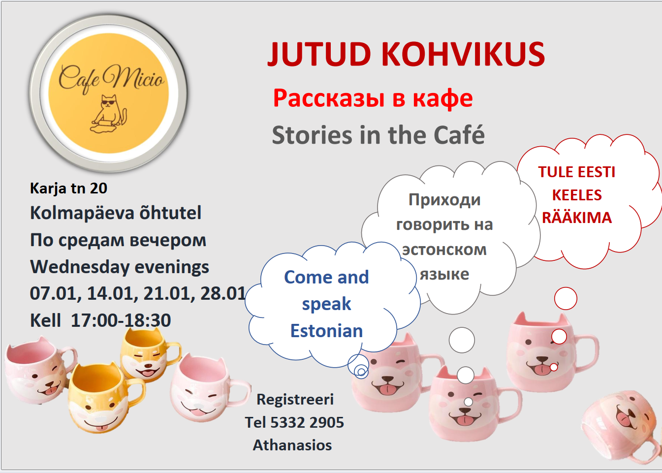 Jutud kohvikus: Tule eesti keeles rääkima 